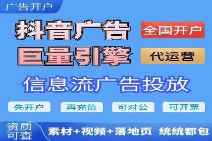 SEM推广案例：精准定位用户