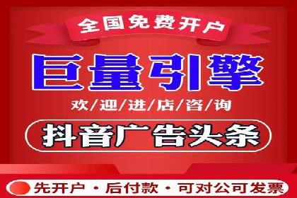 百度竞价托管：案例中的营销智慧